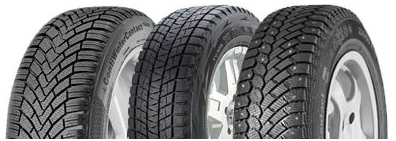 Comment choisir des pneus (caoutchouc) pour une voiture, des conseils sur le choix et des critiques