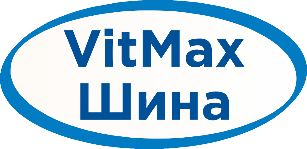 VitMax шина