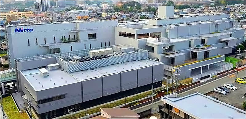 Nitto au Japon à Ibaraki, préfecture d'Osaka