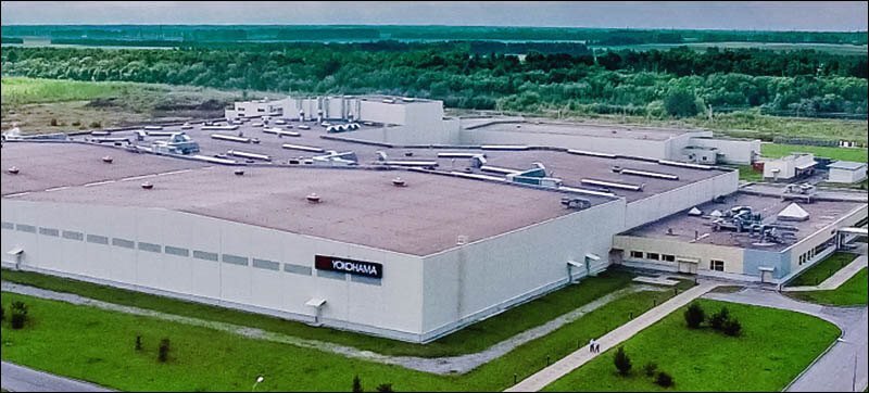 Yokohama en Russie dans la région de Lipetsk