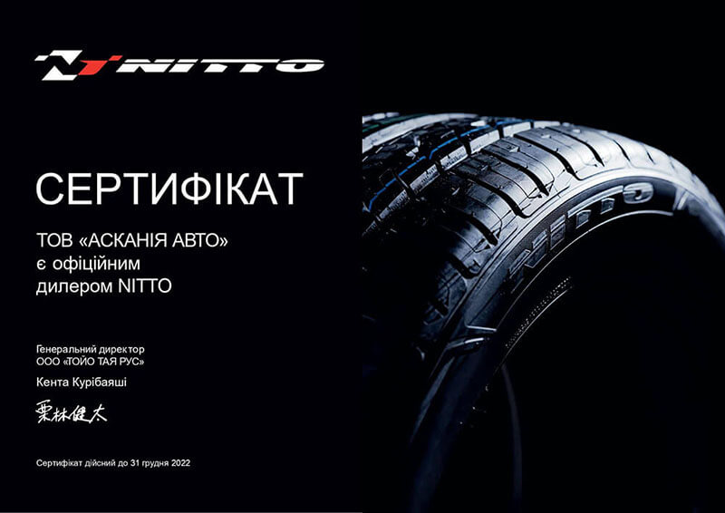 Certificat de Nitto Tire Askania Auto 2022
