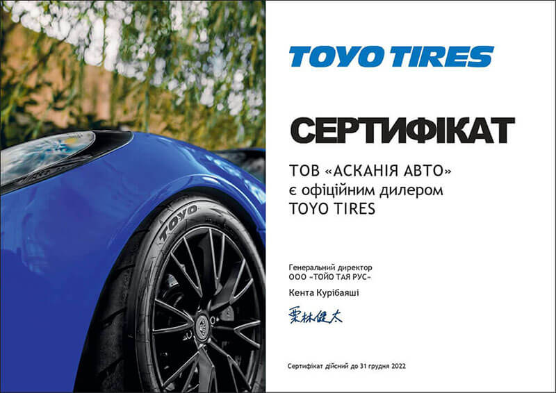 Certificat de Pneus Toyo Askania Auto 2022