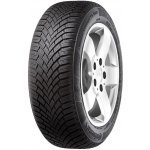 Vainqueur du test pneu hiver 225-45 R17 - 2019/2020