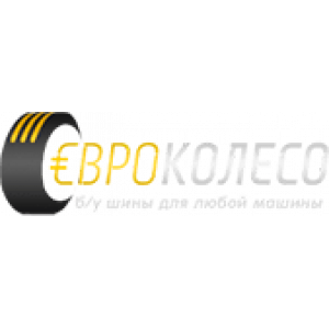 Meilleurs pneus cloutés d'hiver 2021